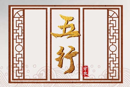 日历黄道吉日_万年历黄道吉日_2025黄道吉日查询
